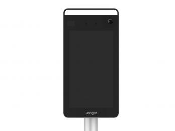 Product pic-Longse